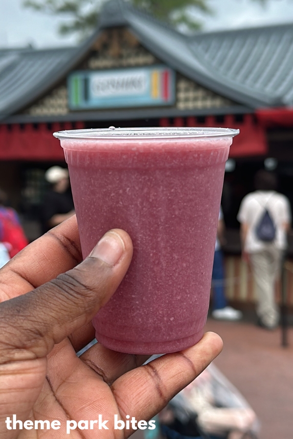 murasaki blueberry drink epcot festival of the arts food review