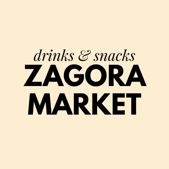 zagora market busch gardens tampa menu prices