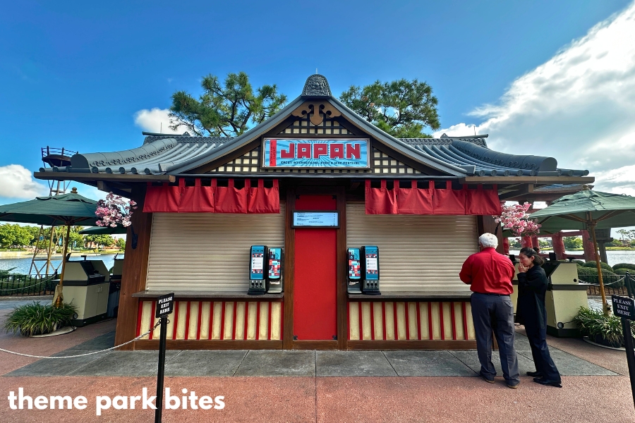 japan 2024 epcot food and wine festival menu prices